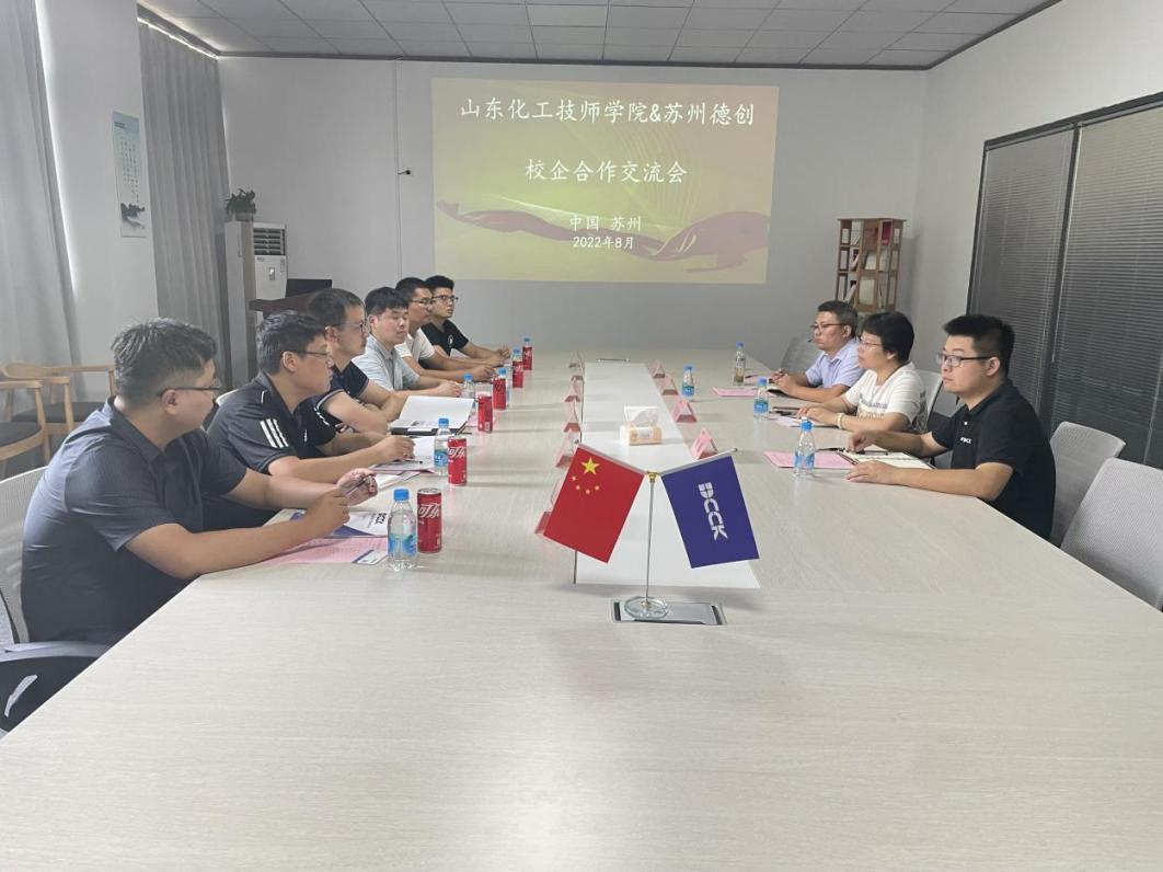 国产精品扒开腿做爽爽爽日本无码