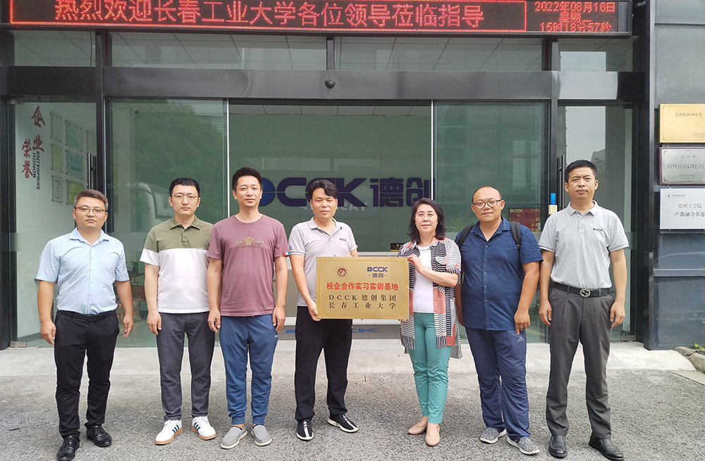 国产精品扒开腿做爽爽爽日本无码