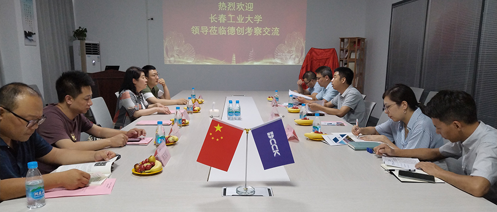 国产精品扒开腿做爽爽爽日本无码