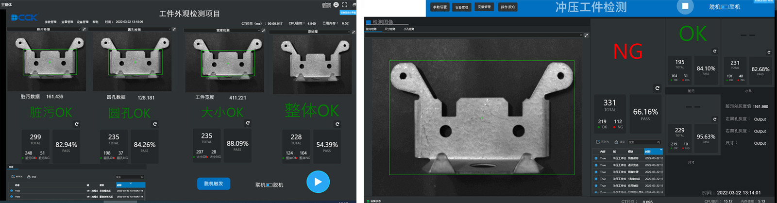 国产精品扒开腿做爽爽爽日本无码