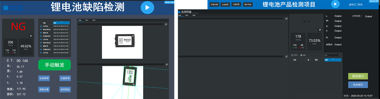 国产精品扒开腿做爽爽爽日本无码