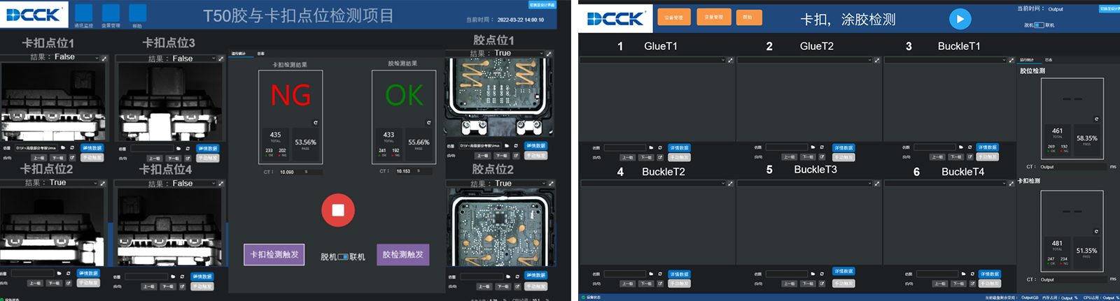 国产精品扒开腿做爽爽爽日本无码