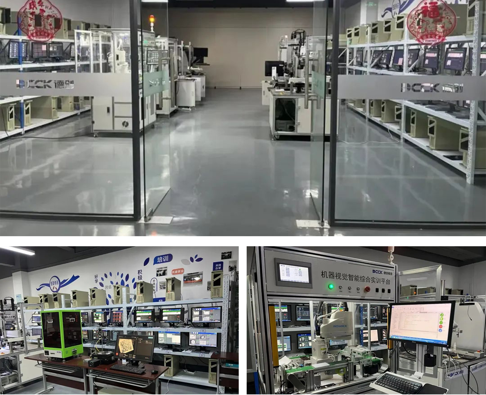 国产精品扒开腿做爽爽爽日本无码