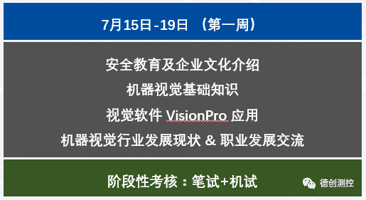 国产精品扒开腿做爽爽爽日本无码