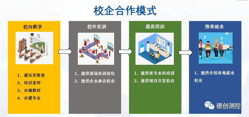 国产精品扒开腿做爽爽爽日本无码