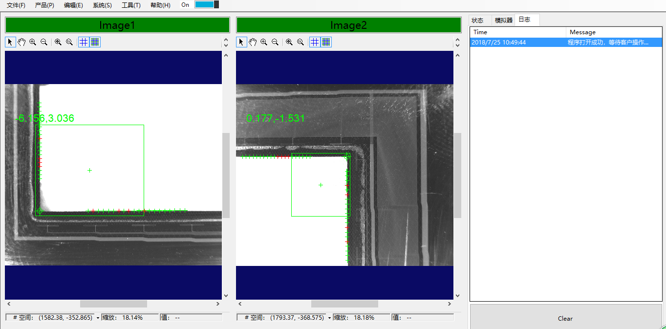 国产精品扒开腿做爽爽爽日本无码