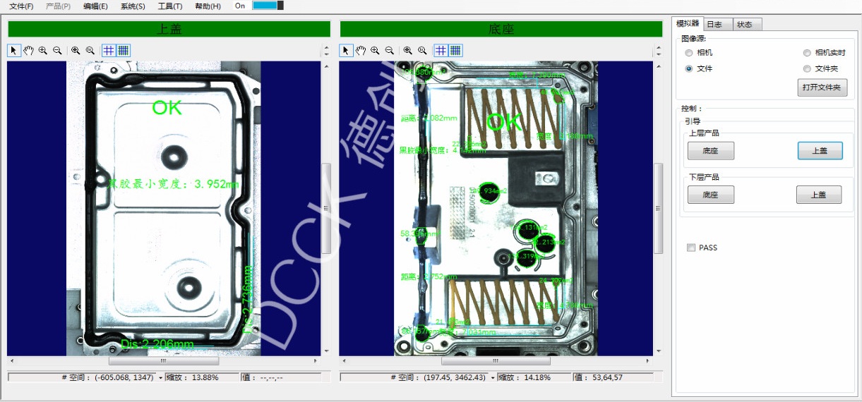 国产精品扒开腿做爽爽爽日本无码
