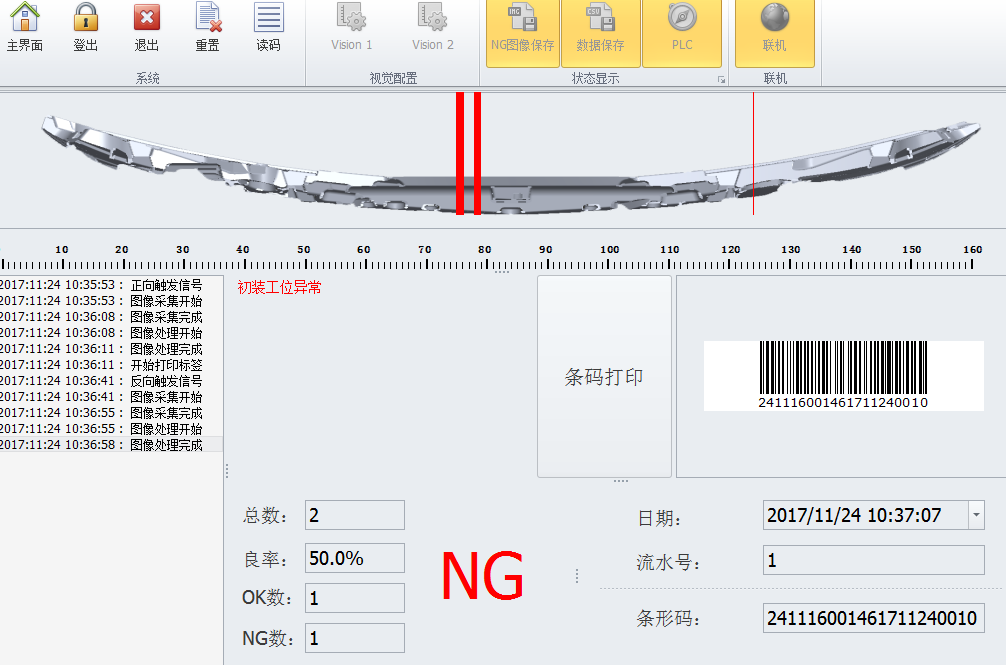 国产精品扒开腿做爽爽爽日本无码