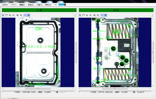 国产精品扒开腿做爽爽爽日本无码