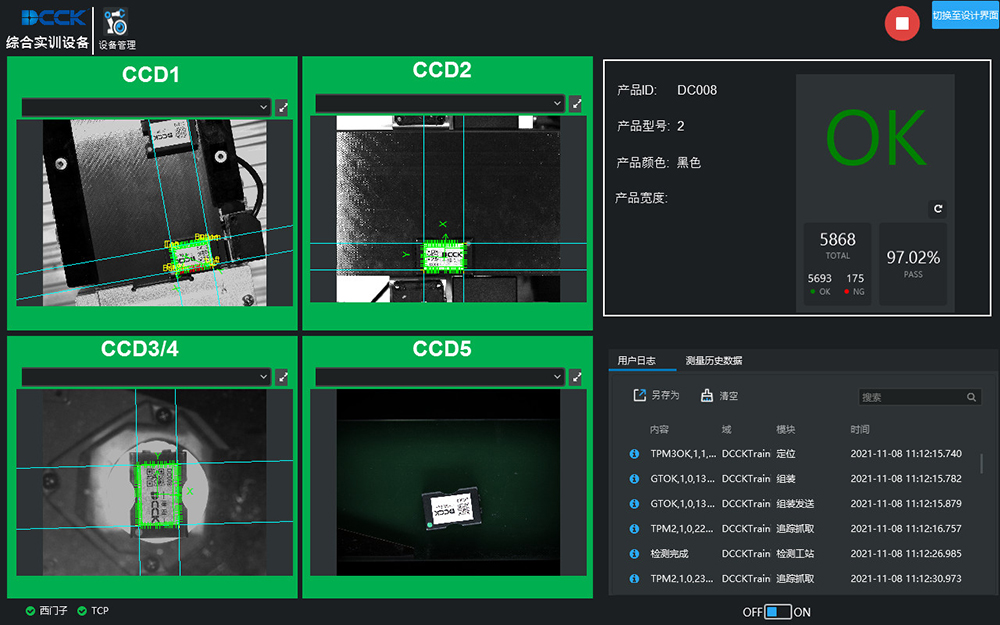 国产精品扒开腿做爽爽爽日本无码