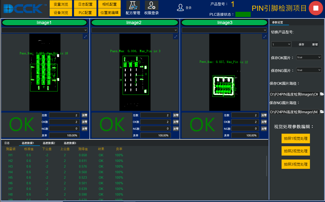 国产精品扒开腿做爽爽爽日本无码