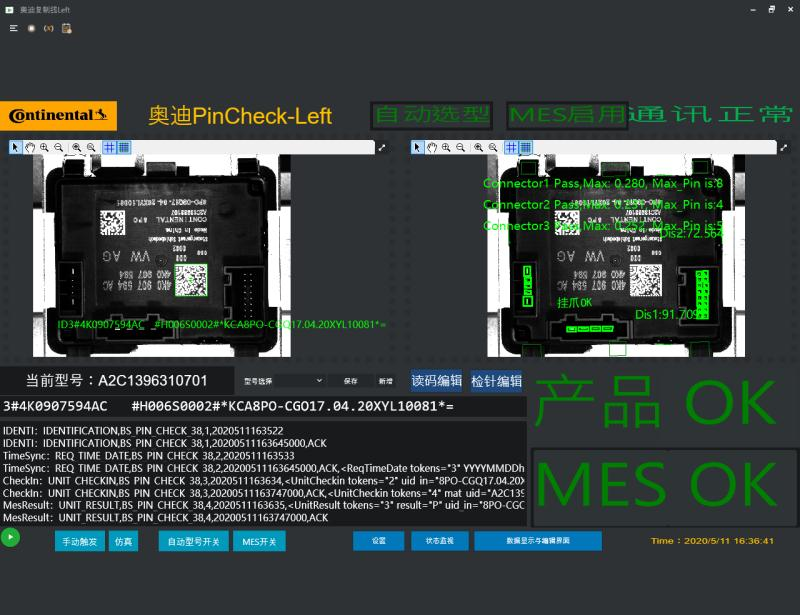 国产精品扒开腿做爽爽爽日本无码