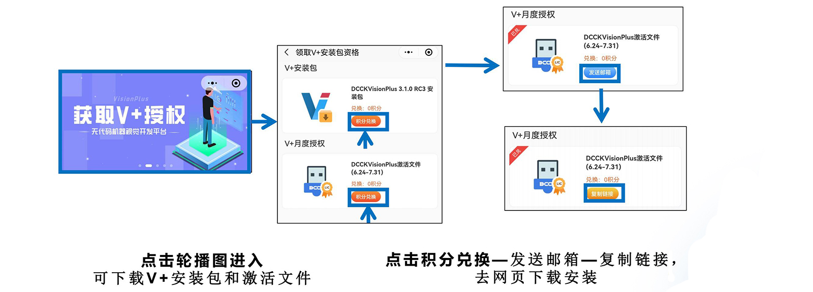 国产精品扒开腿做爽爽爽日本无码