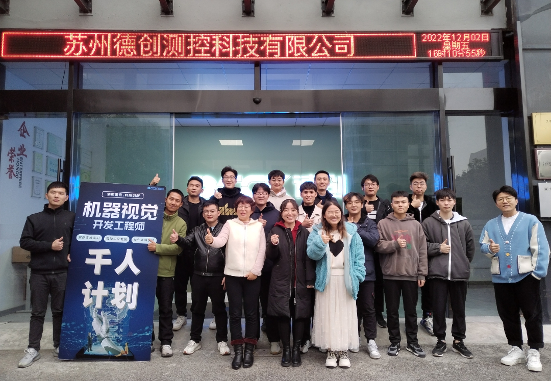 国产精品扒开腿做爽爽爽日本无码