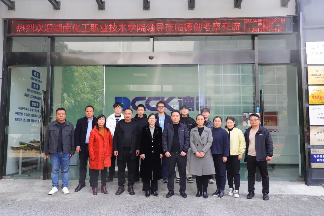 国产精品扒开腿做爽爽爽日本无码