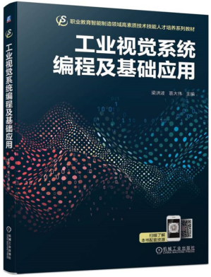 国产精品扒开腿做爽爽爽日本无码