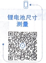 国产精品扒开腿做爽爽爽日本无码