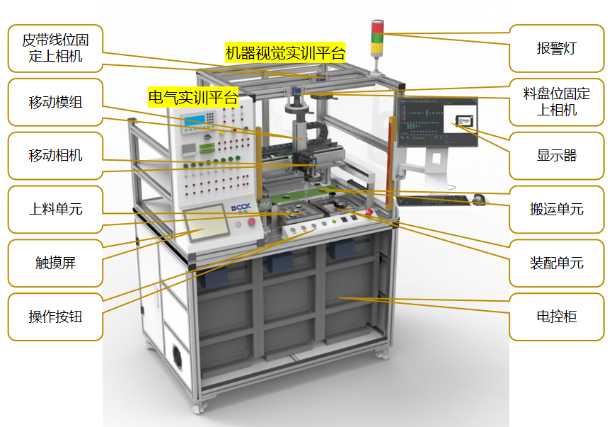 国产精品扒开腿做爽爽爽日本无码