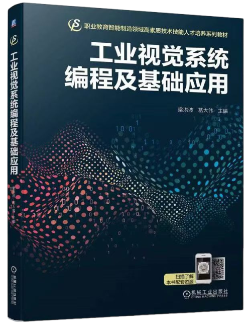 国产精品扒开腿做爽爽爽日本无码