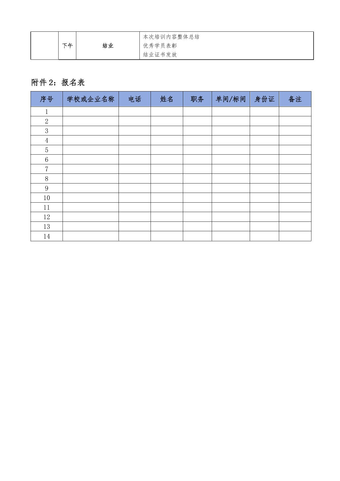 国产精品扒开腿做爽爽爽日本无码