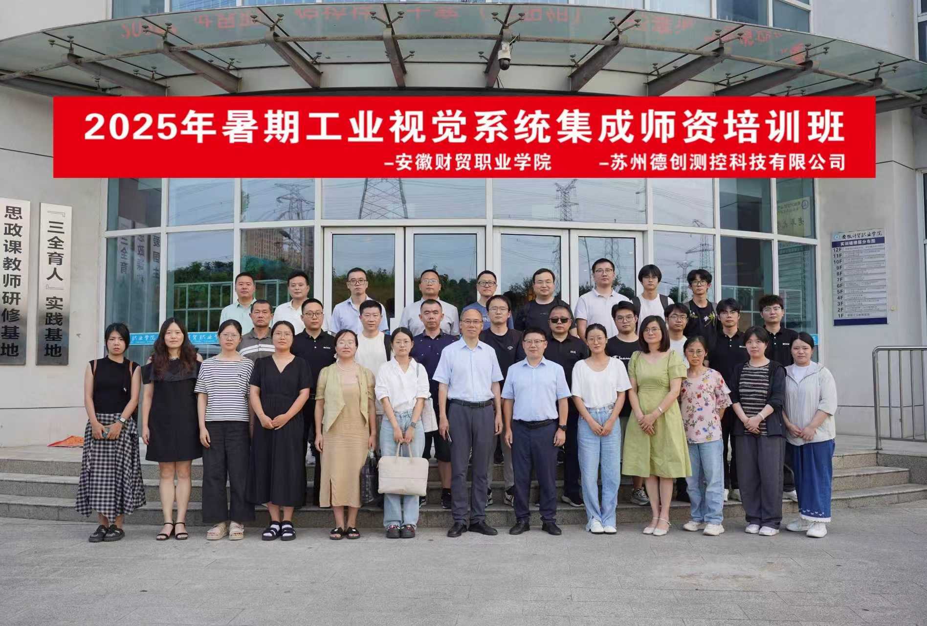 国产精品扒开腿做爽爽爽日本无码