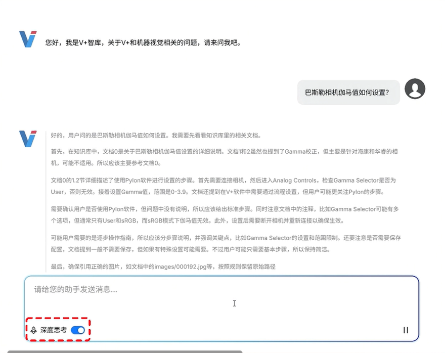 国产精品扒开腿做爽爽爽日本无码
