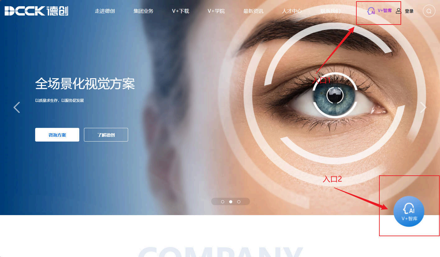 国产精品扒开腿做爽爽爽日本无码