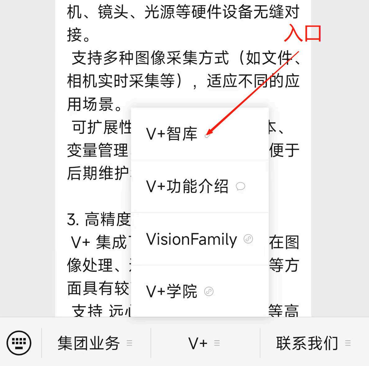 国产精品扒开腿做爽爽爽日本无码