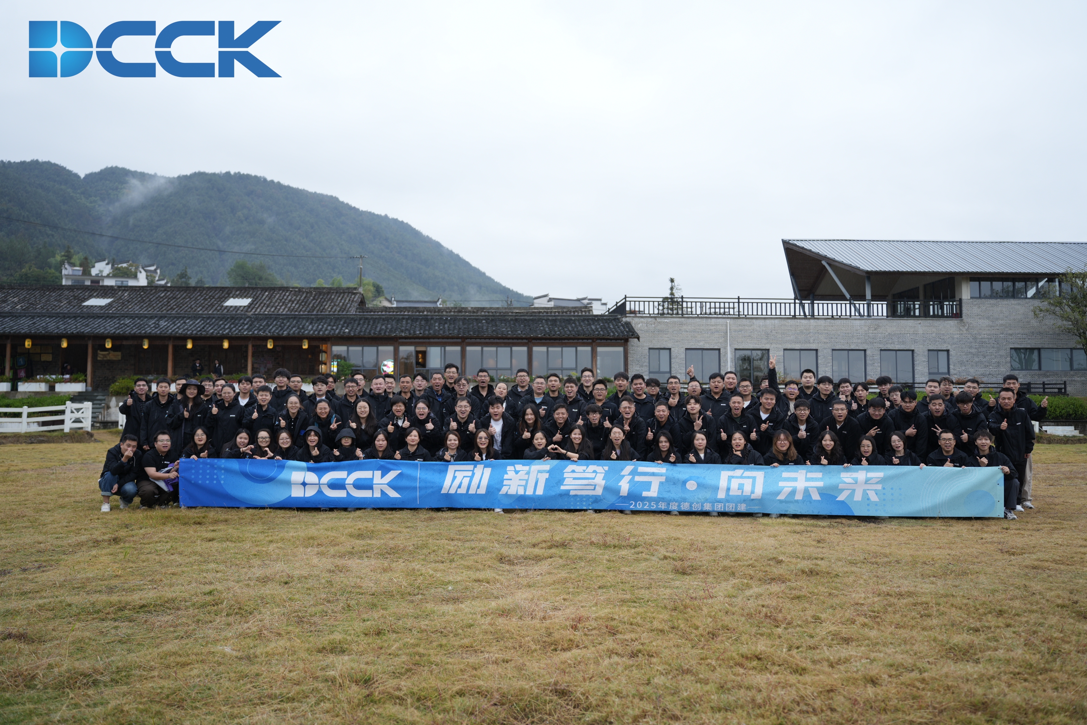 国产精品扒开腿做爽爽爽日本无码