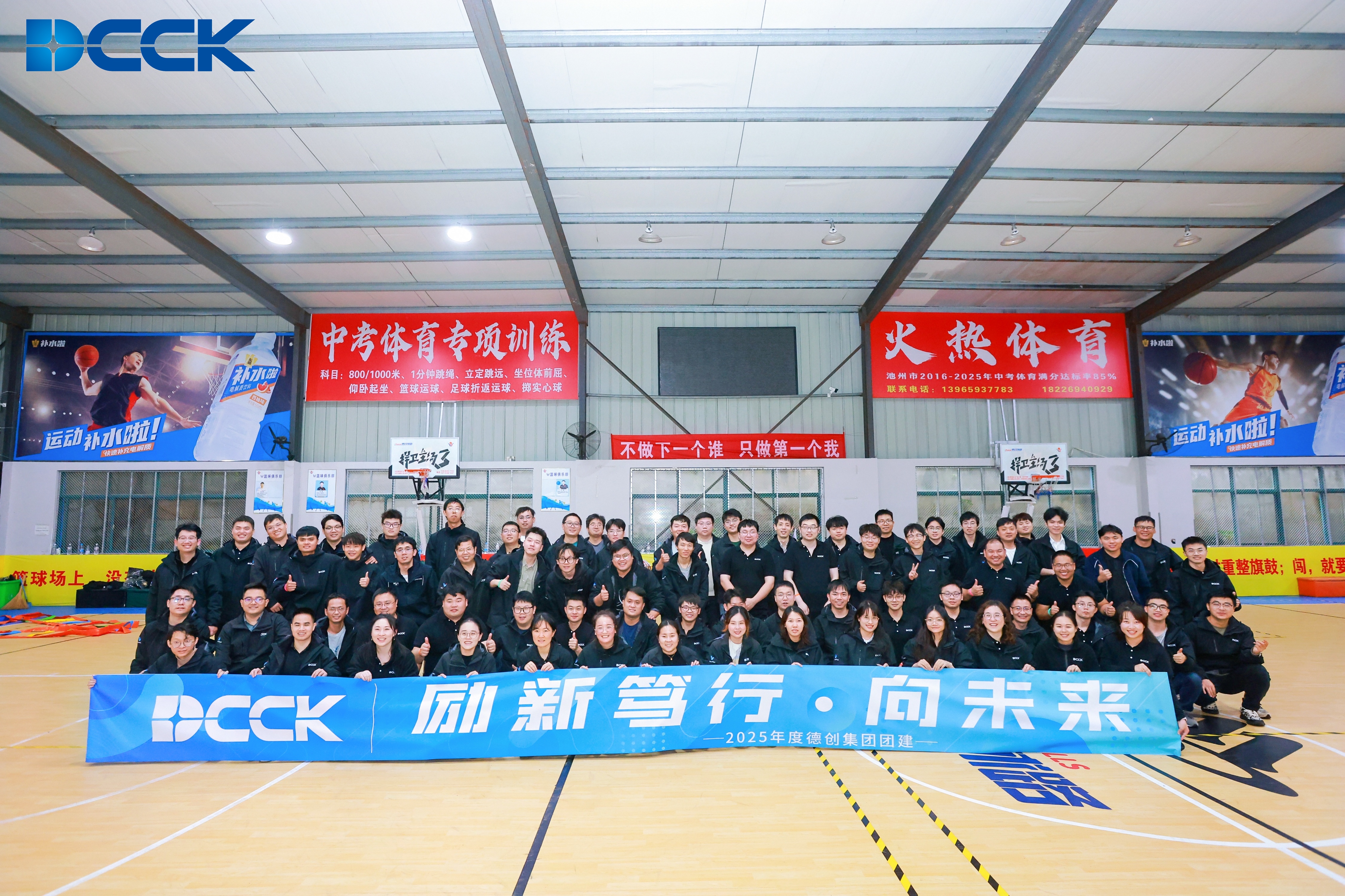 国产精品扒开腿做爽爽爽日本无码