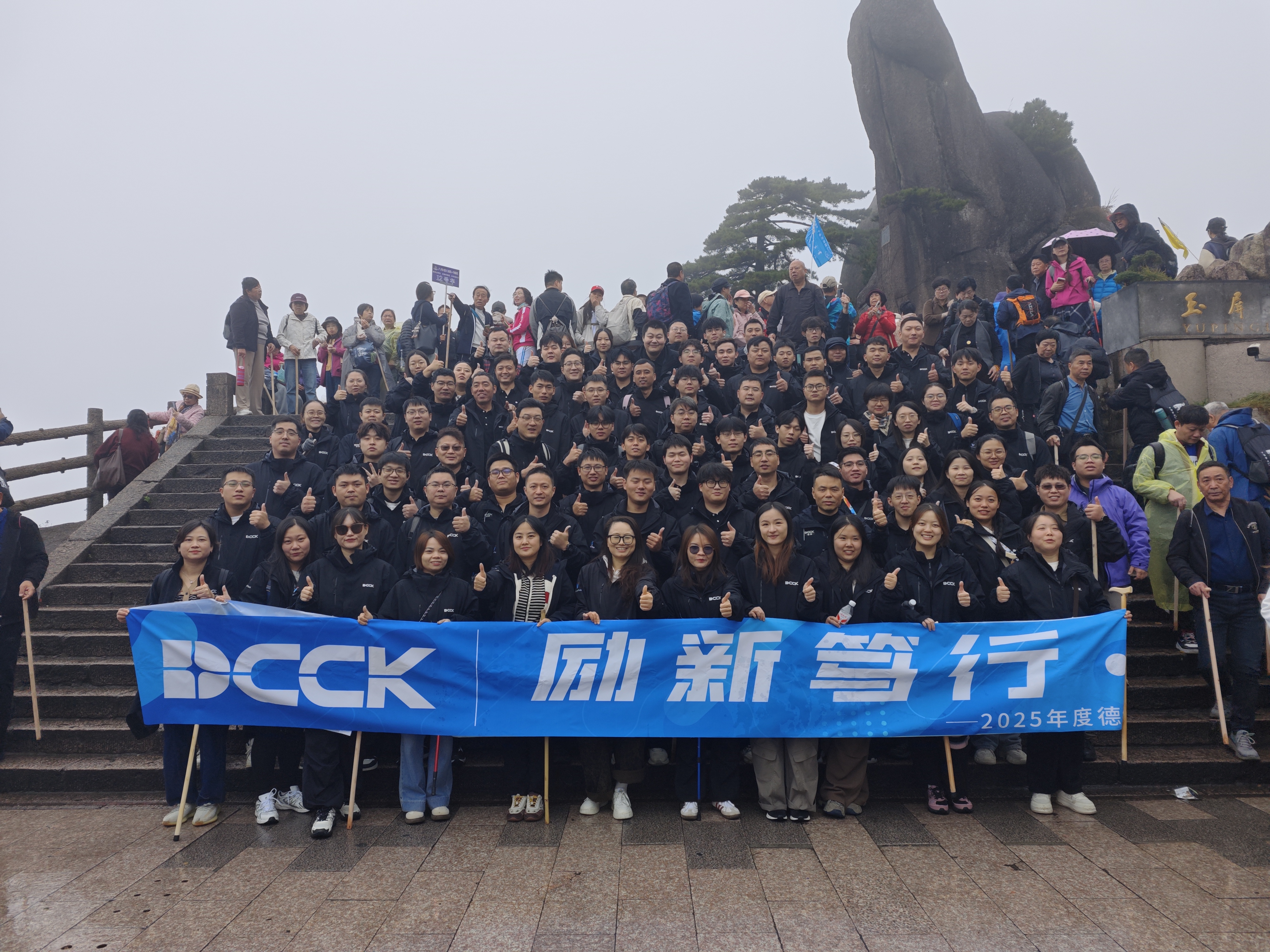 国产精品扒开腿做爽爽爽日本无码