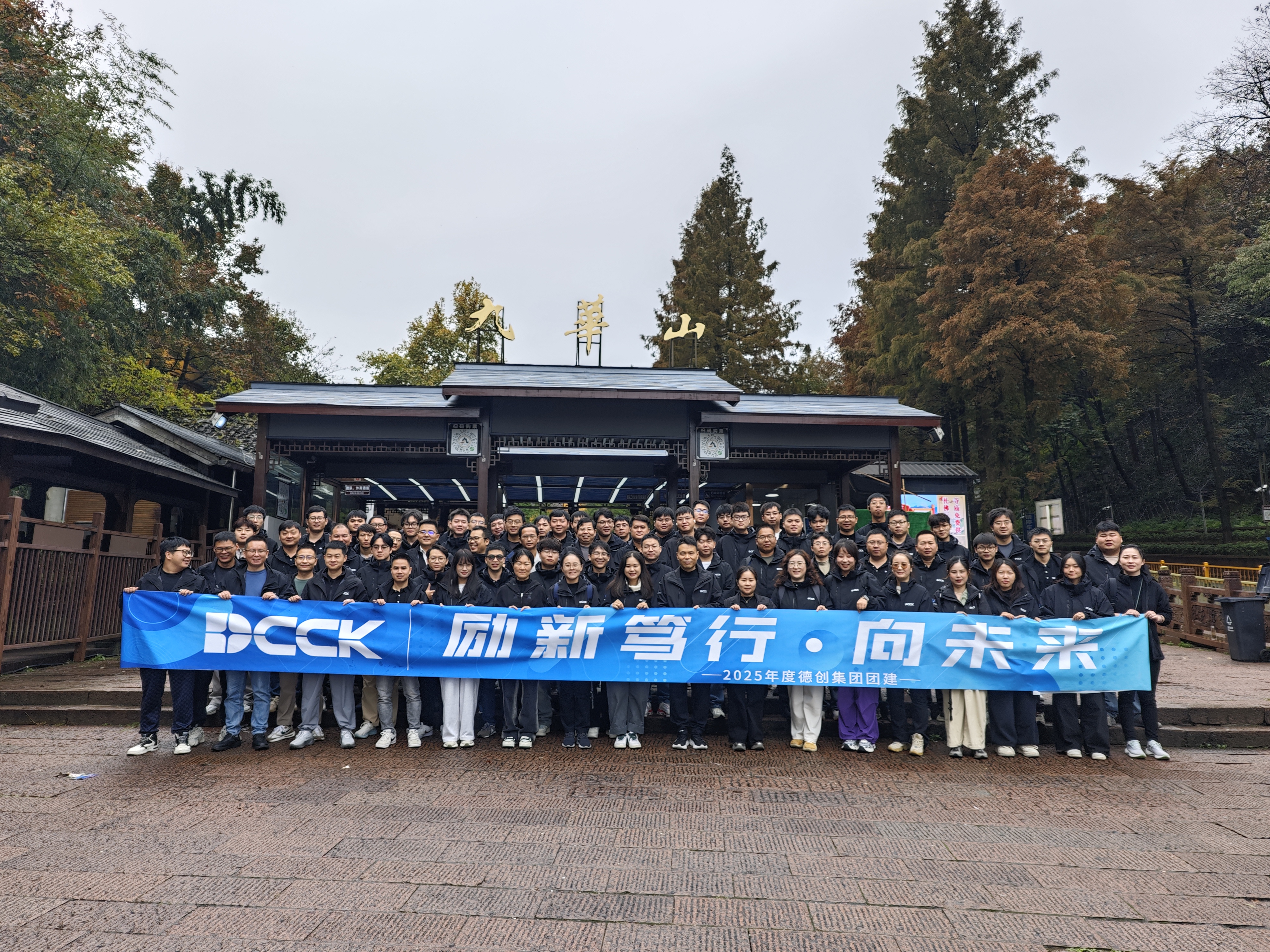 国产精品扒开腿做爽爽爽日本无码