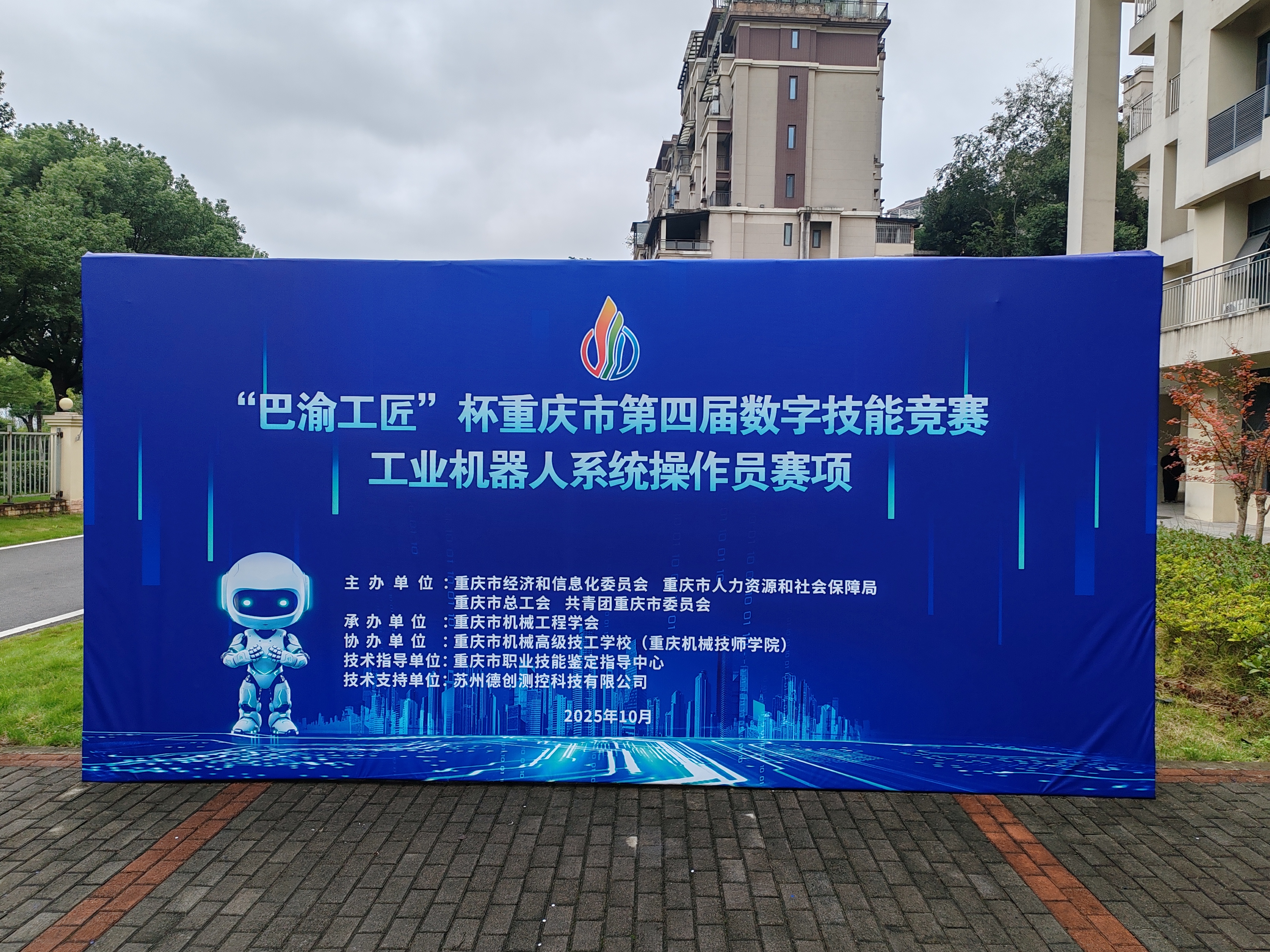 国产精品扒开腿做爽爽爽日本无码