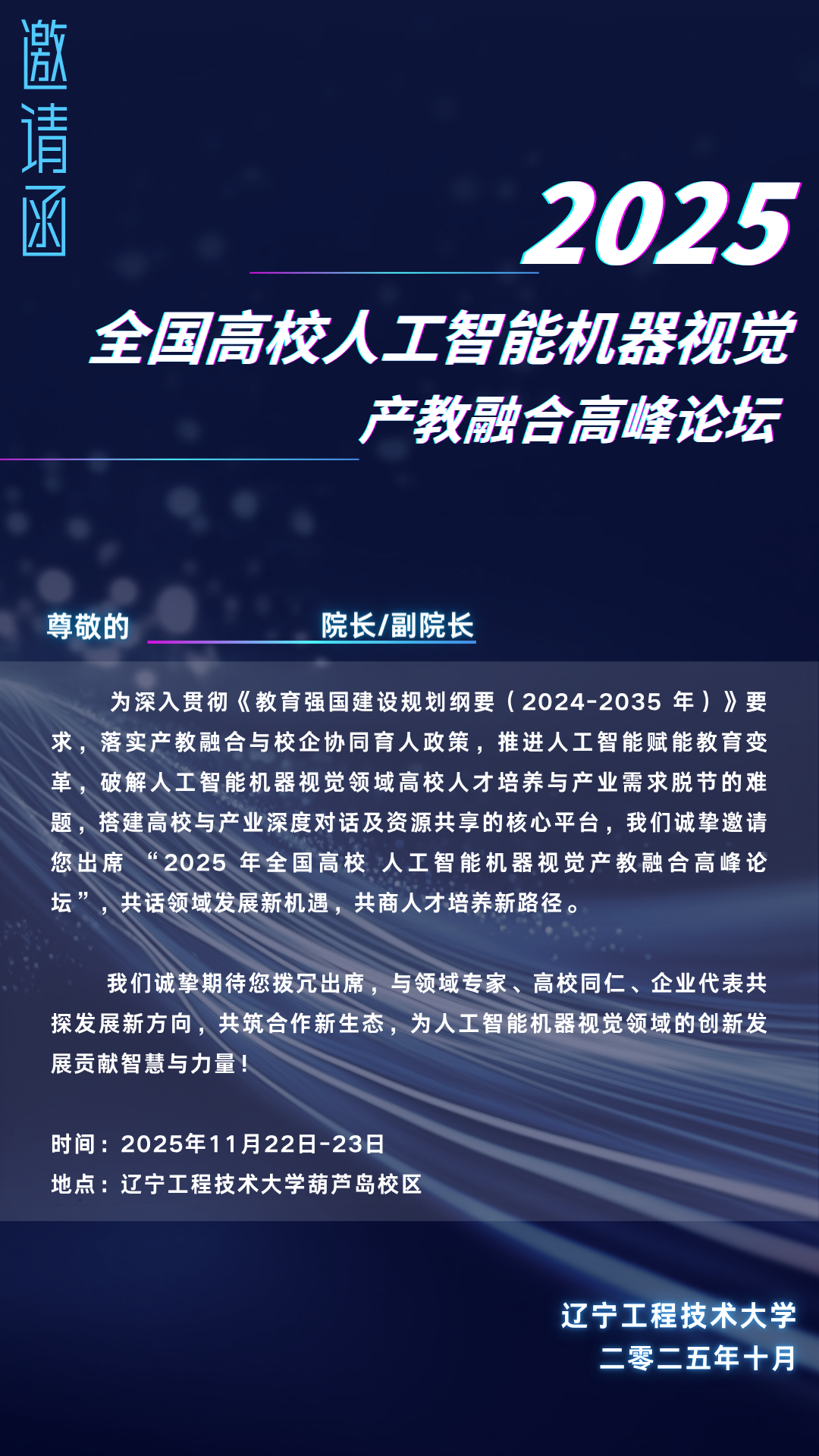 国产精品扒开腿做爽爽爽日本无码