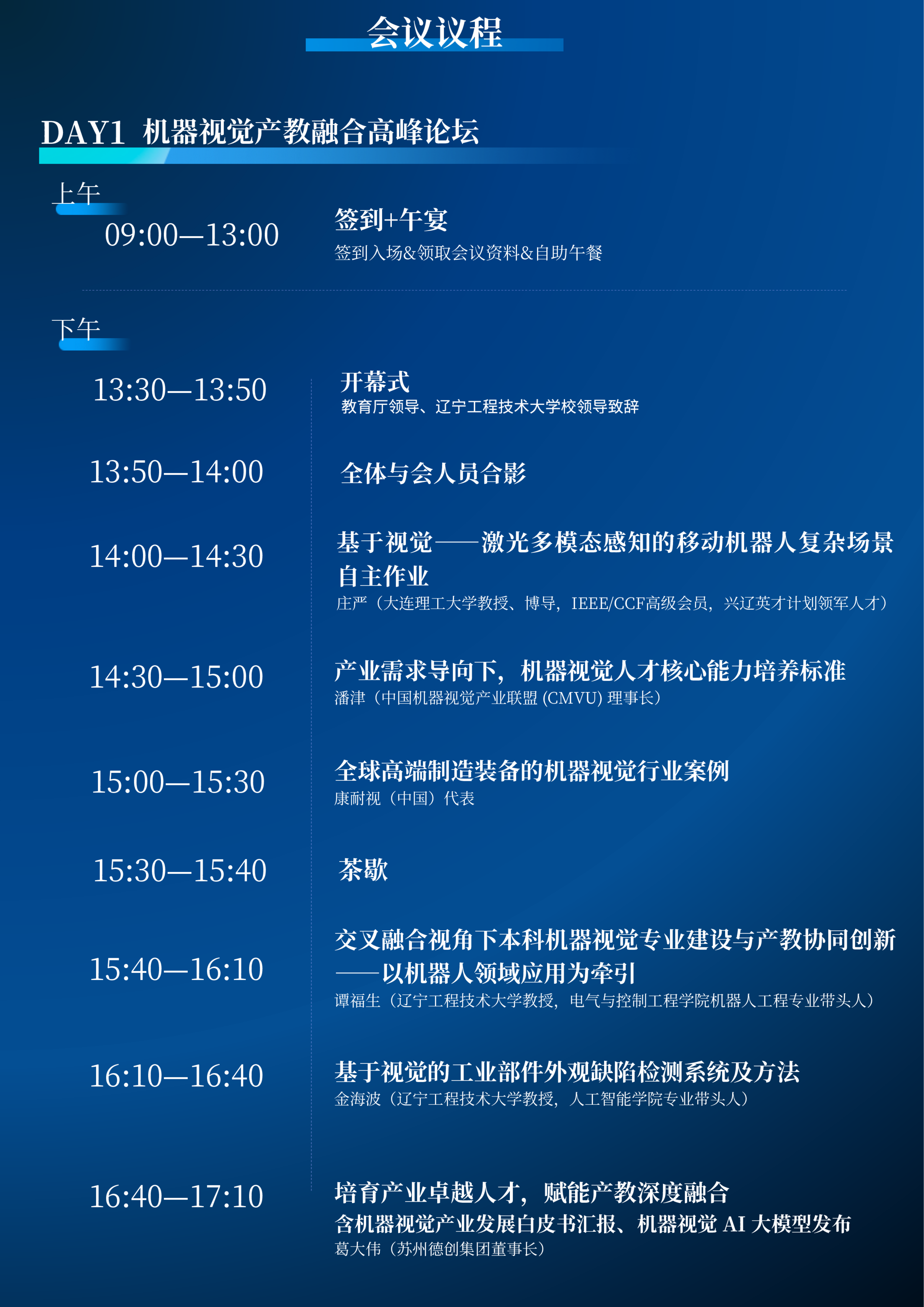 国产精品扒开腿做爽爽爽日本无码