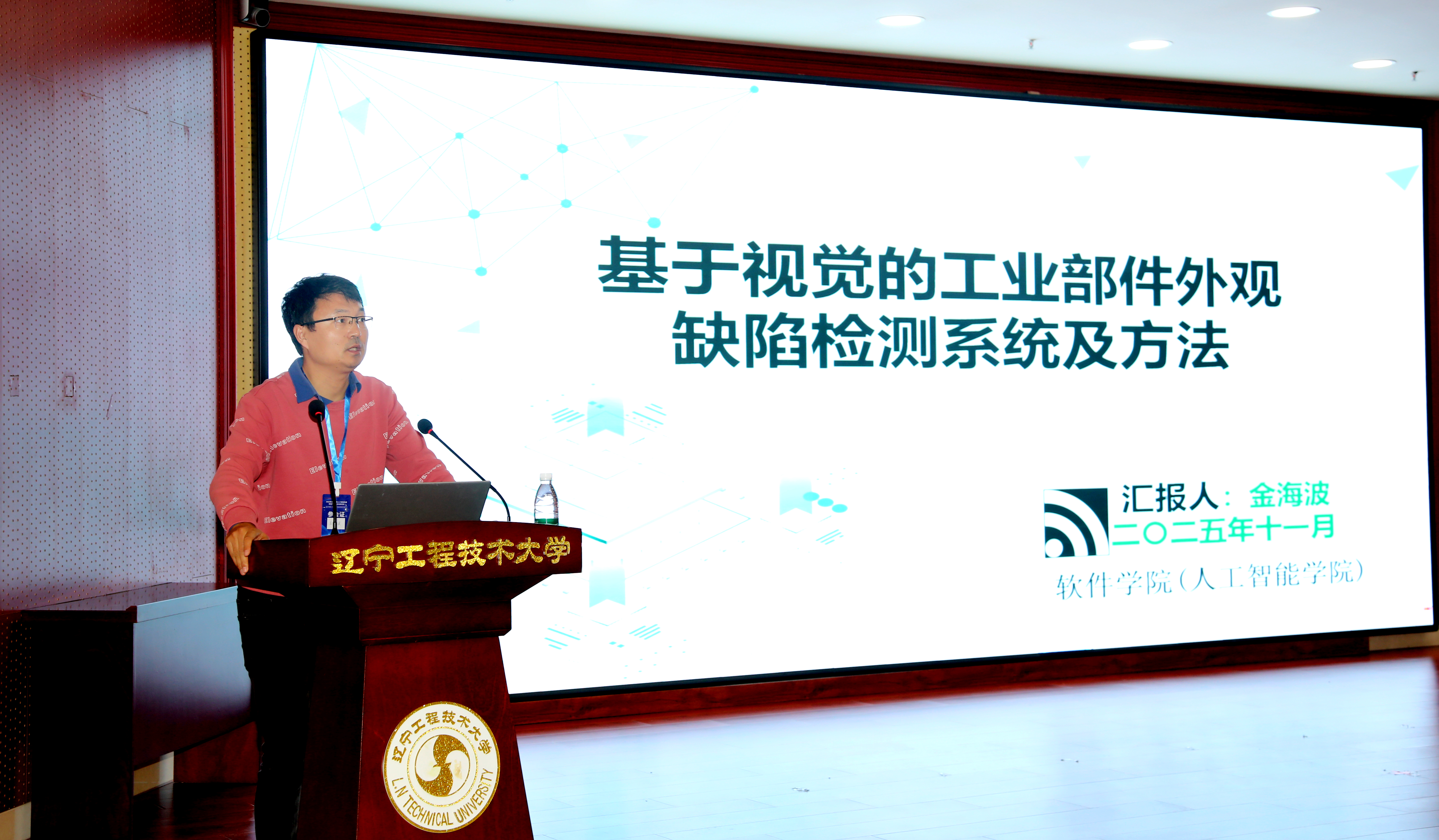 国产精品扒开腿做爽爽爽日本无码