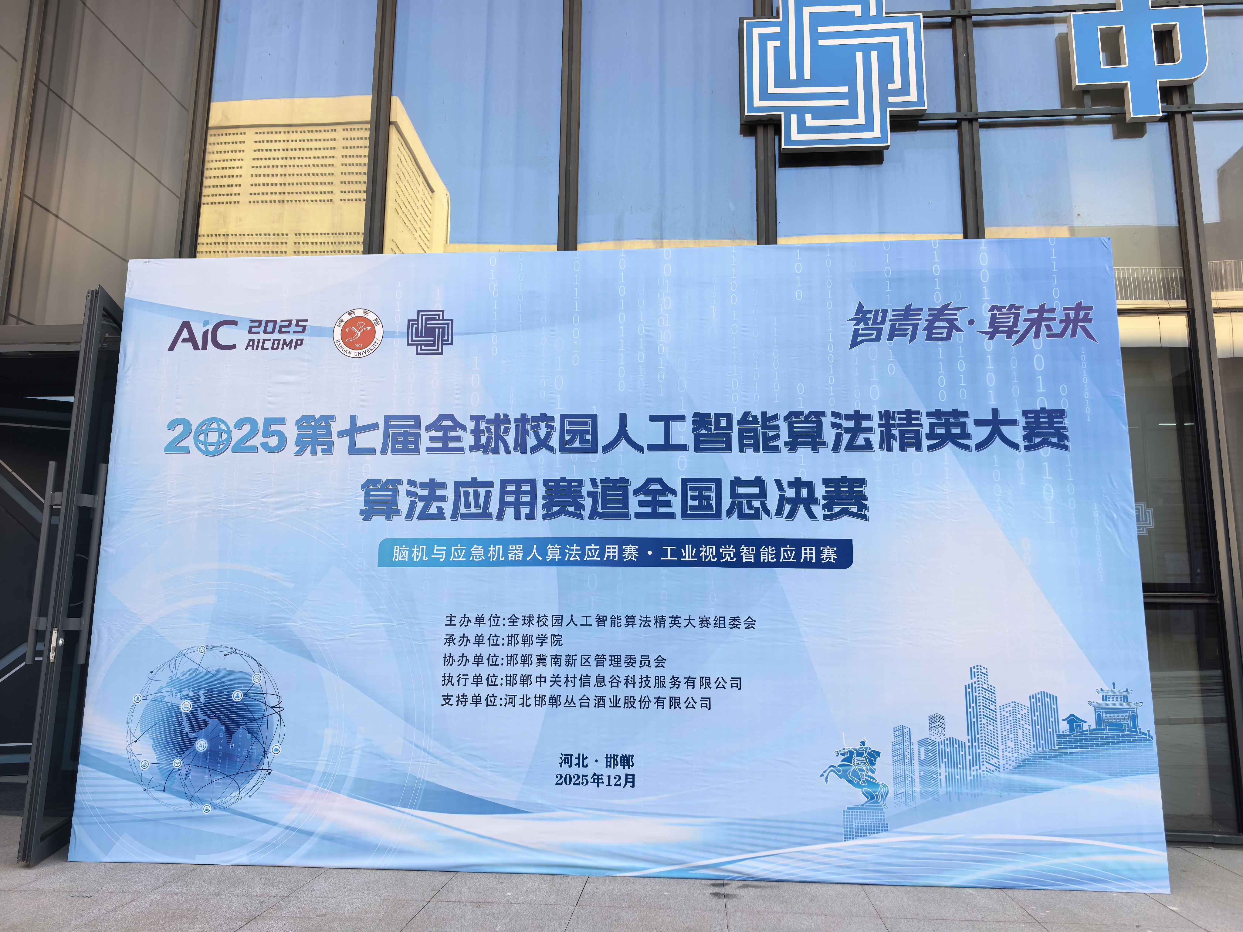 国产精品扒开腿做爽爽爽日本无码