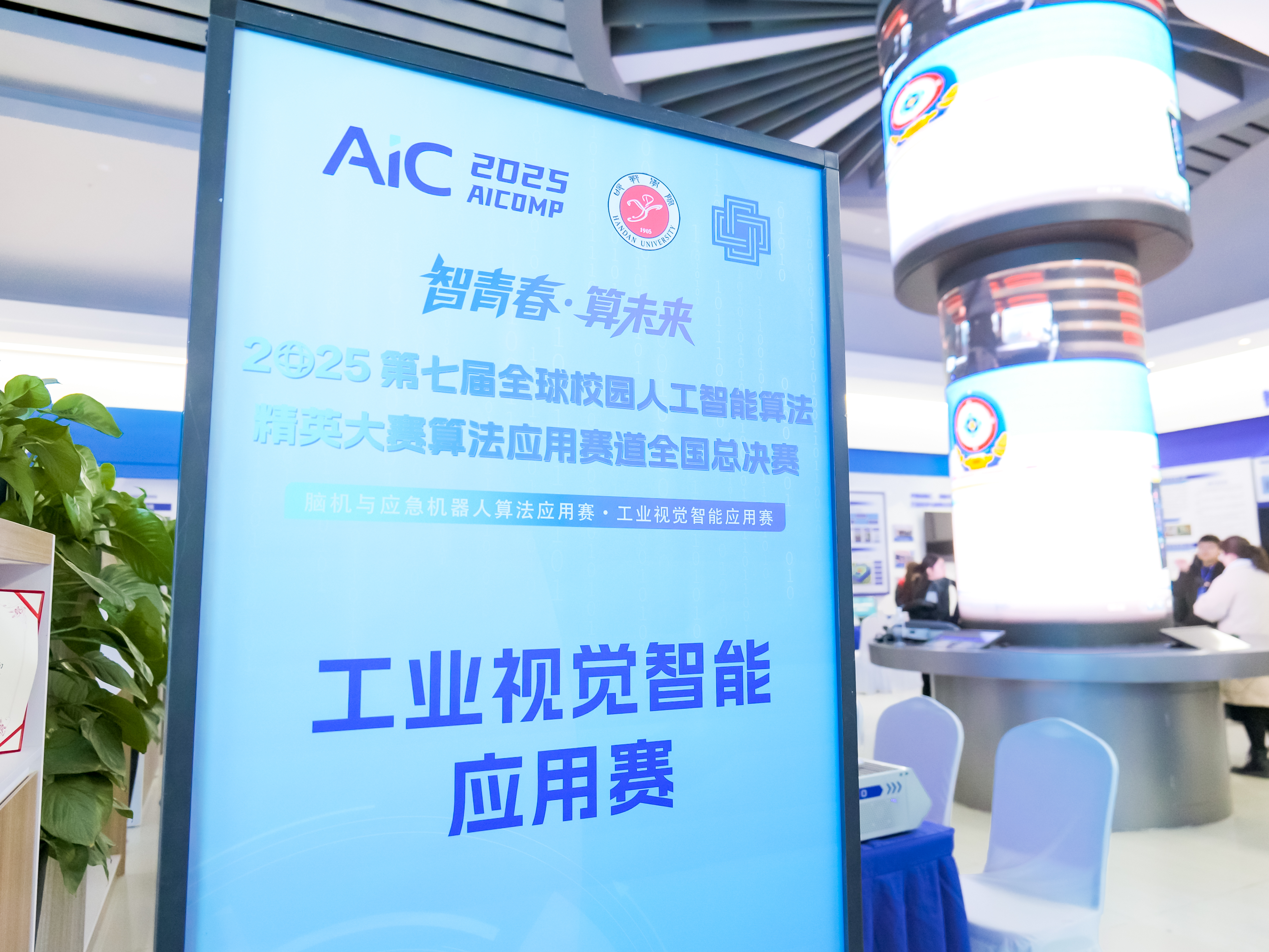 国产精品扒开腿做爽爽爽日本无码