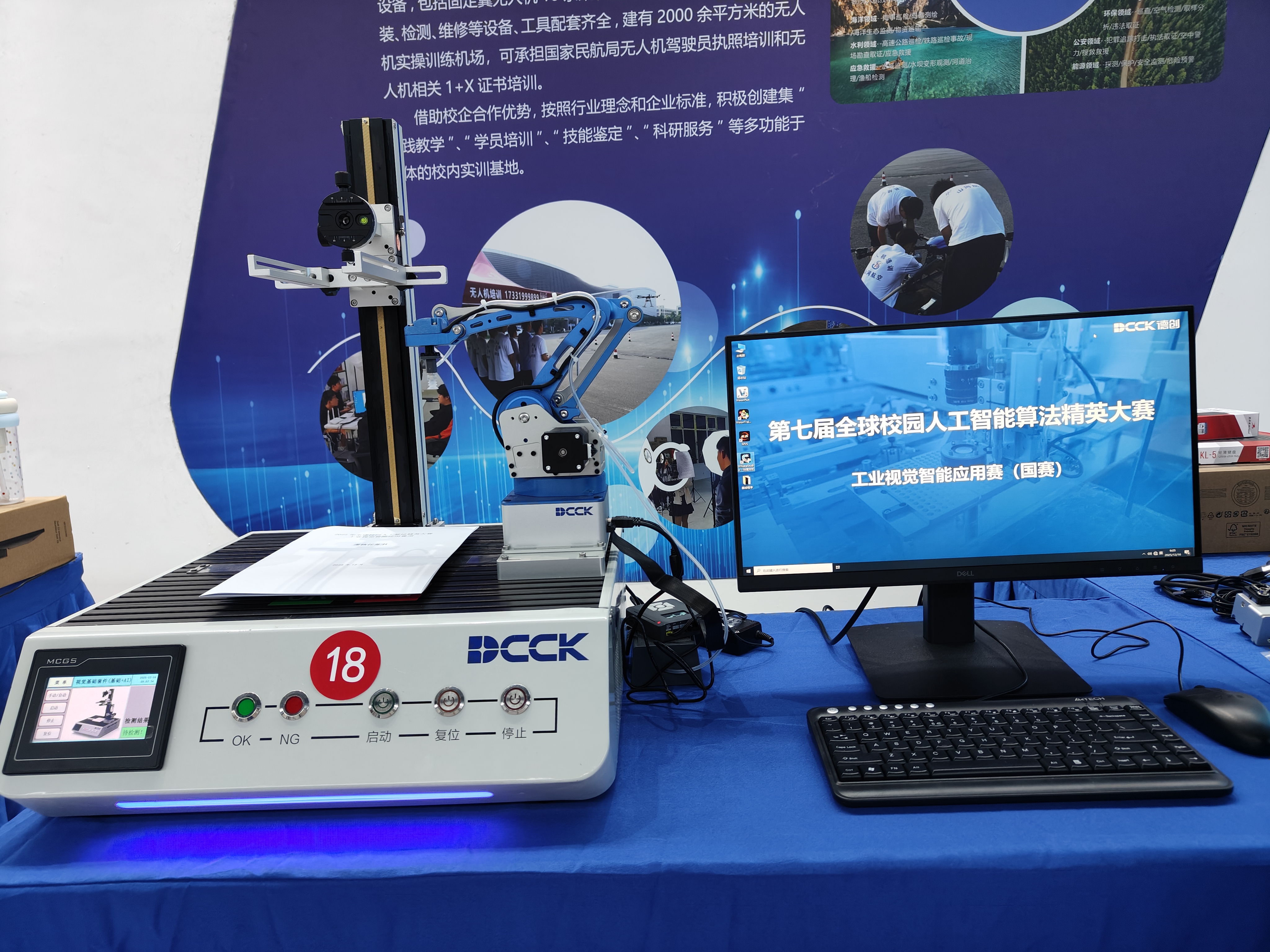 国产精品扒开腿做爽爽爽日本无码