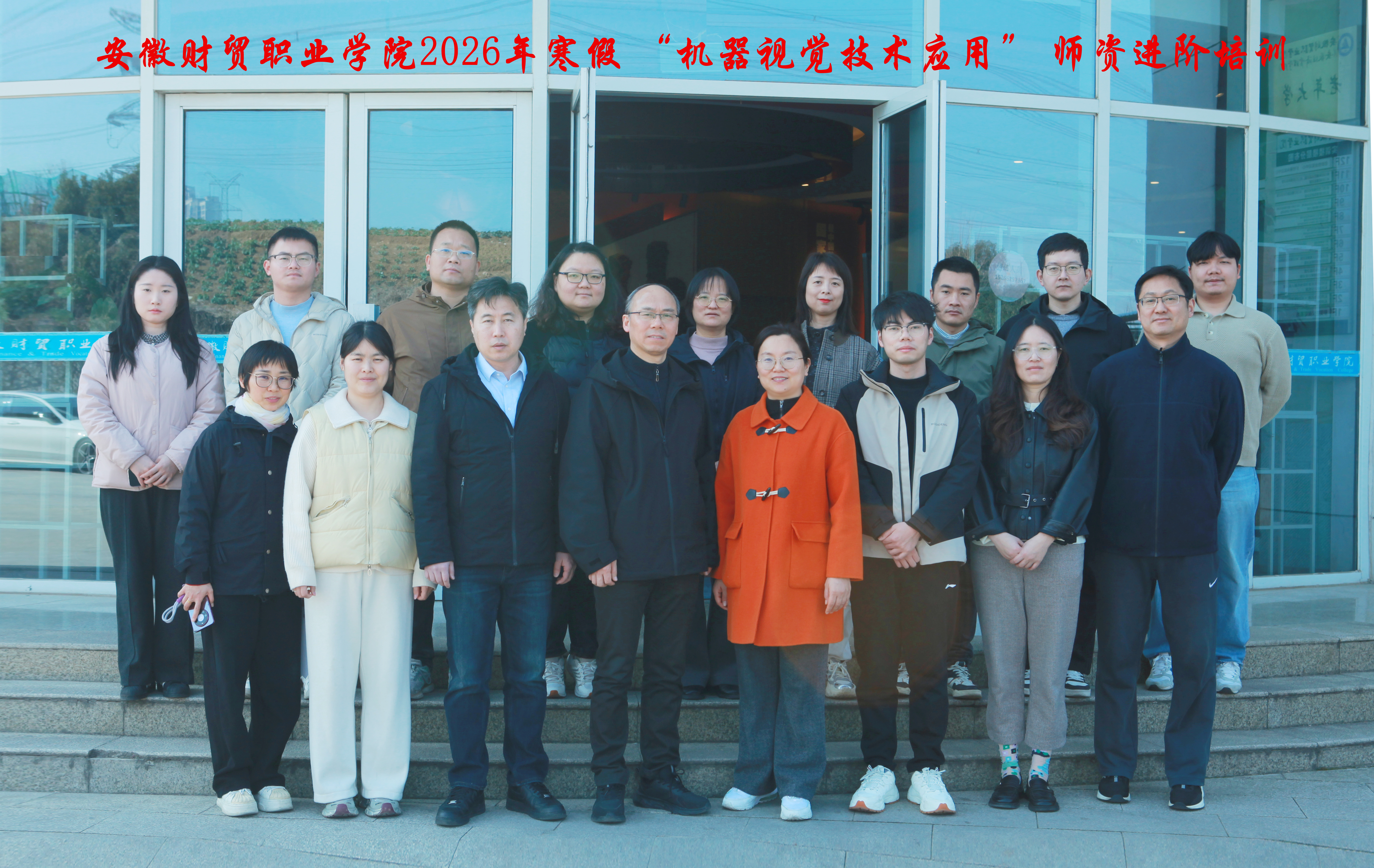 国产精品扒开腿做爽爽爽日本无码