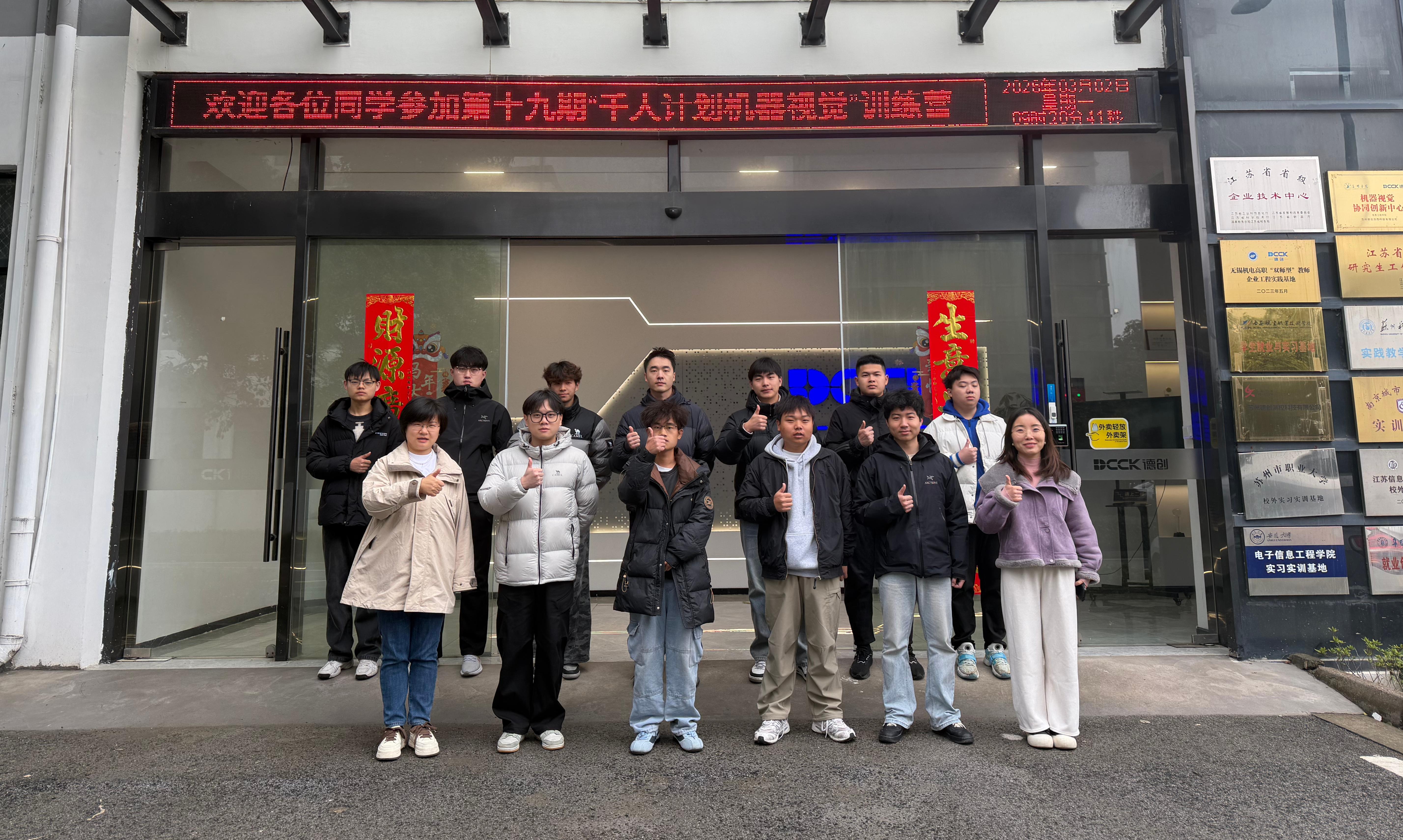 国产精品扒开腿做爽爽爽日本无码