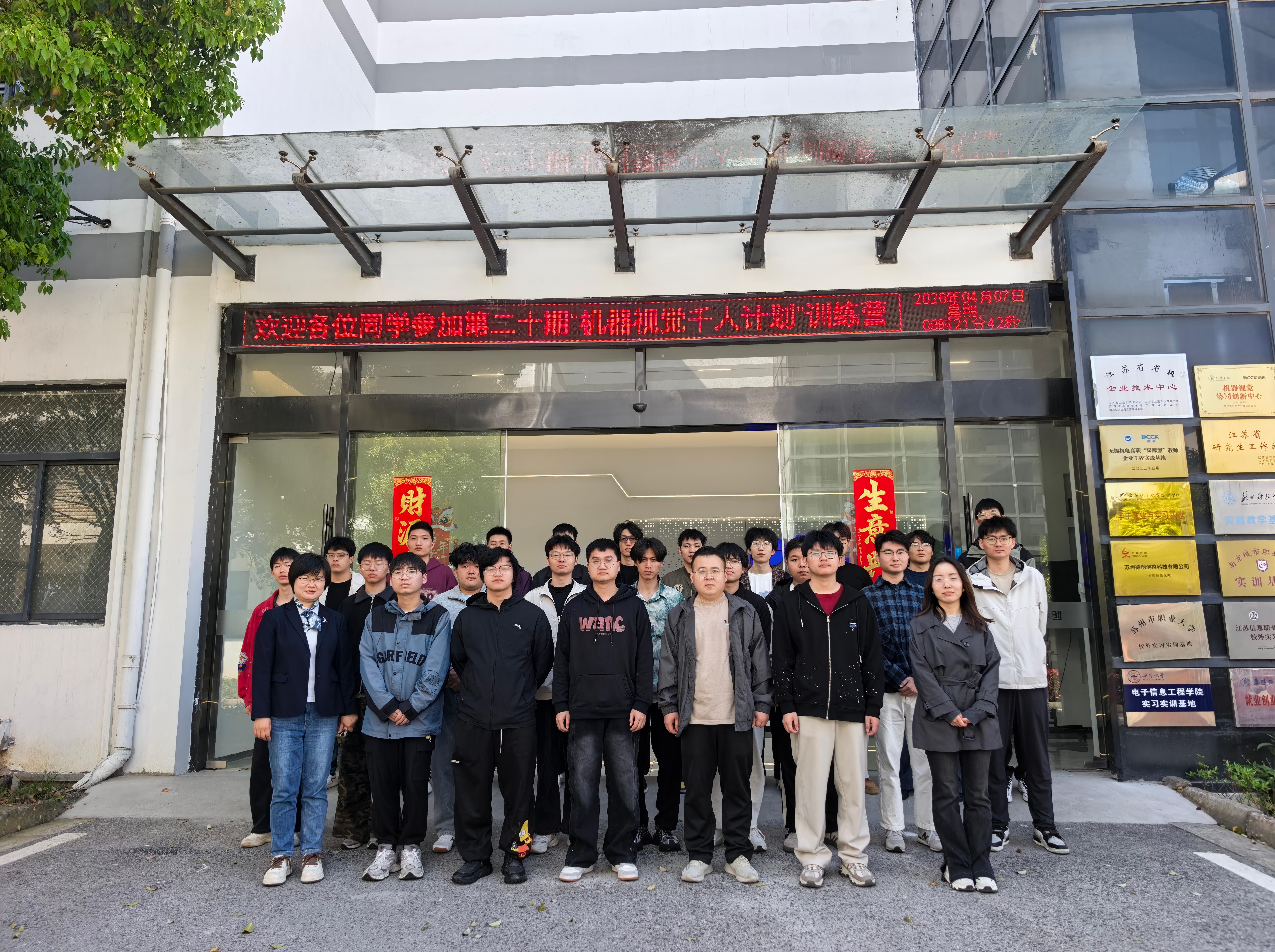 国产精品扒开腿做爽爽爽日本无码