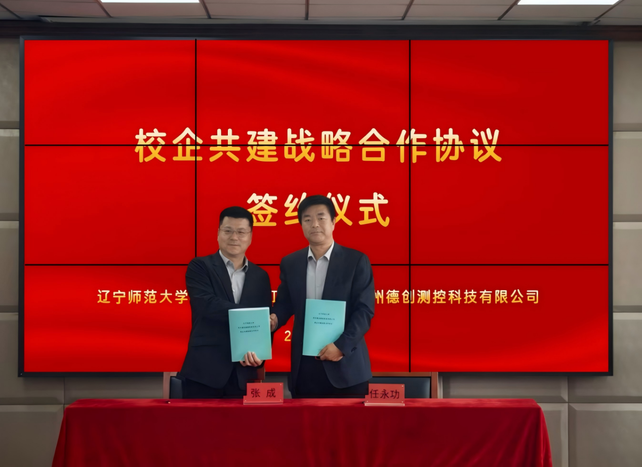 国产精品扒开腿做爽爽爽日本无码