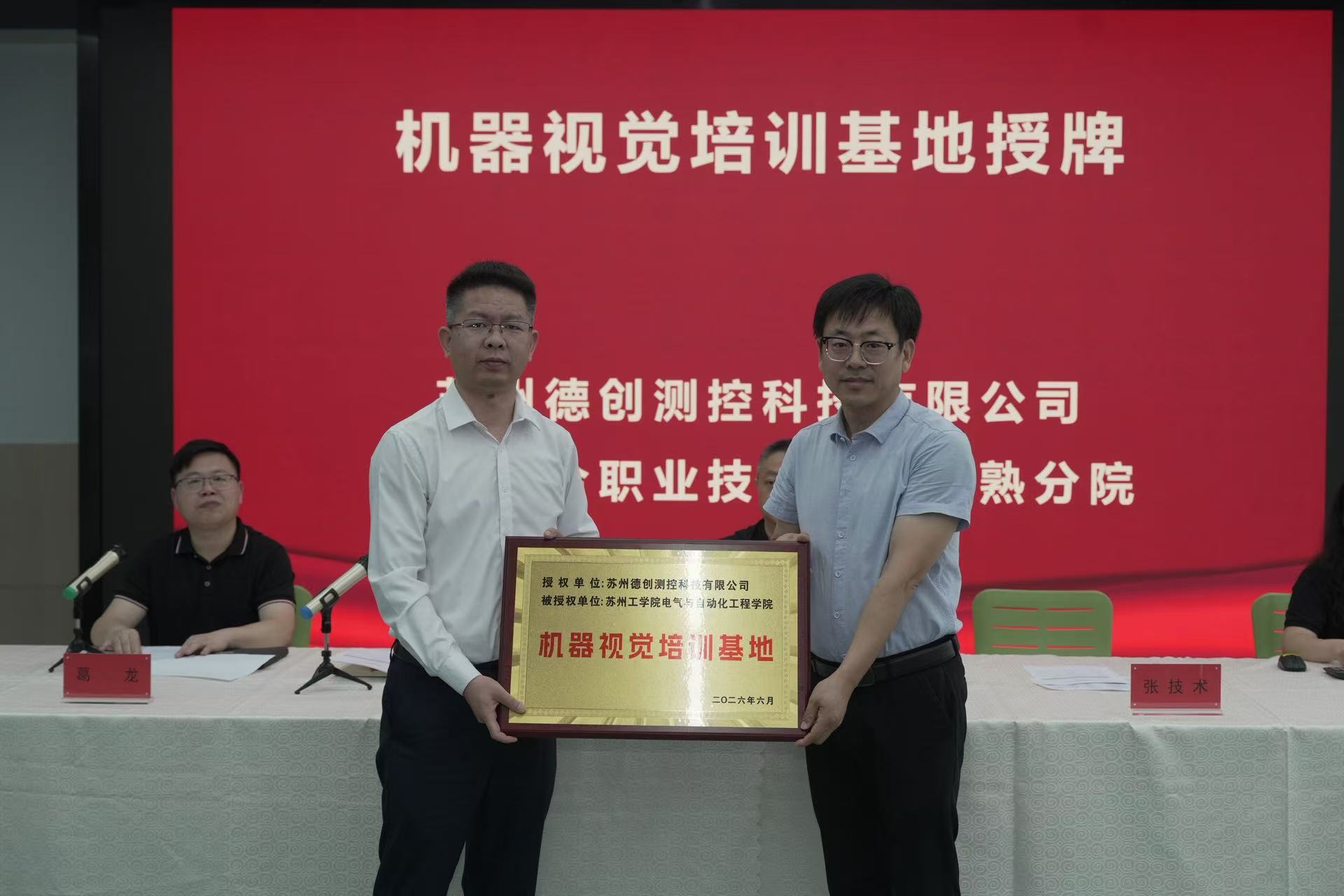 国产精品扒开腿做爽爽爽日本无码